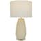 Cream Ceramic Gourd Style Base Table Lamp with Drum Shade 14" x 14" x 25"